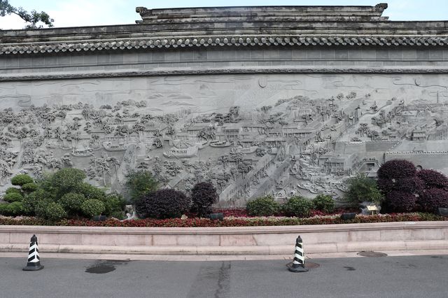 上海皇庭花園酒店啊