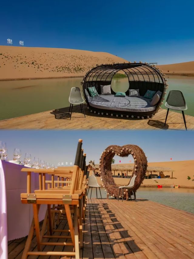 要俾中衛沙里瓦沙漠觀星酒店一個讚！
