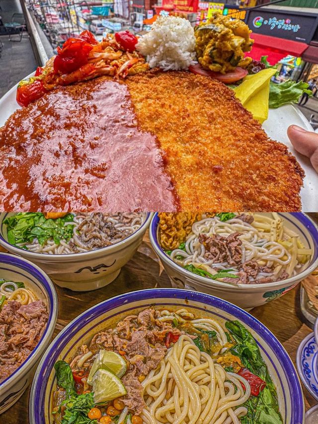鐵子推薦一去瀋陽待咗四日，我嘅消費高到崩潰咗