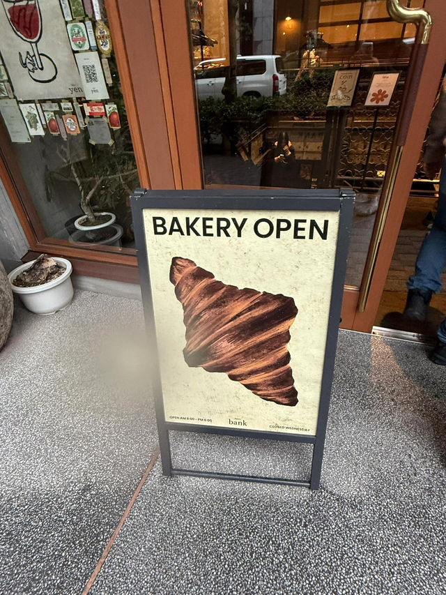 🇯🇵日本橋探店｜櫻花妹私藏的木質調咖啡館☕️BANK