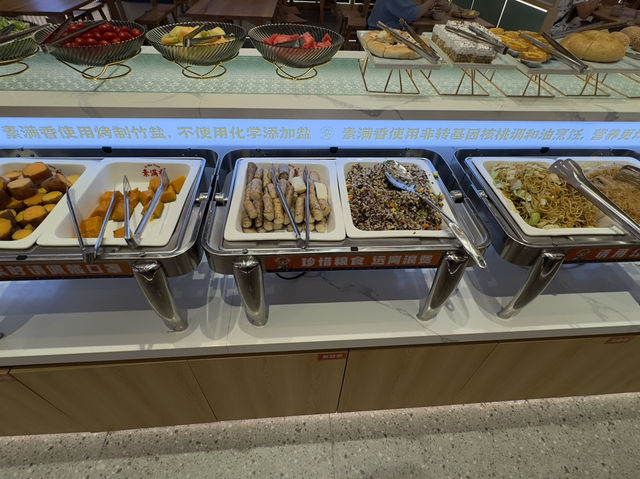 大陸連鎖素食自助餐推薦