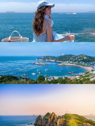 Shanghai's Hidden Gem! Summer Getaway to Gouqi Island, Fun for All