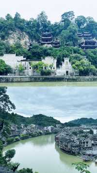穿越千年，邂逅鎮遠