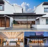 藏喺姑蘇城嘅「江南夢」 漫亭花園酒店真係絕
