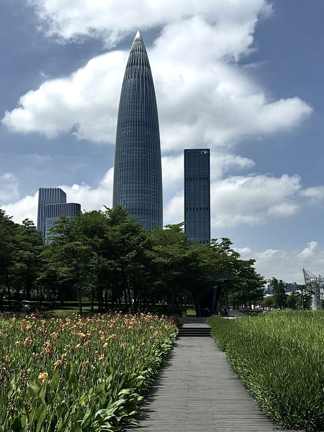 Shenzhen Talent Park
