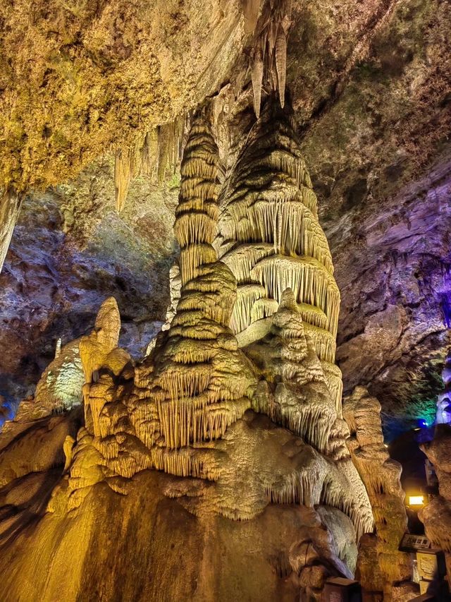 歡迎來雞冠洞旅遊打卡