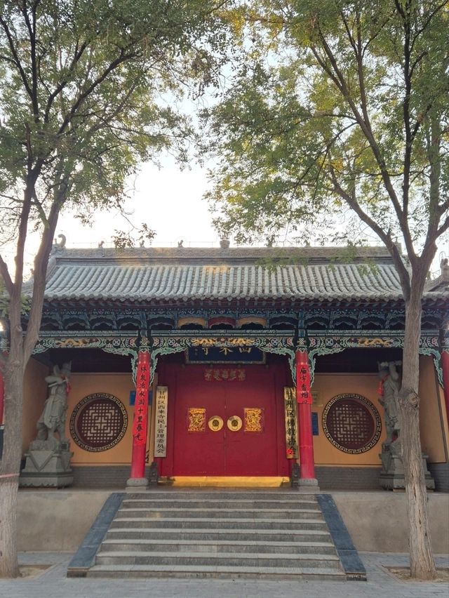 Zhangye: A Rainbow in the Desert 🌈🏜️