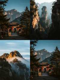 邵陽|被問爆的秋日秘境！崀山丹霞驚艷了整個湖南​