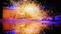 世界公園奇妙夜，不看後悔的打鐵花！