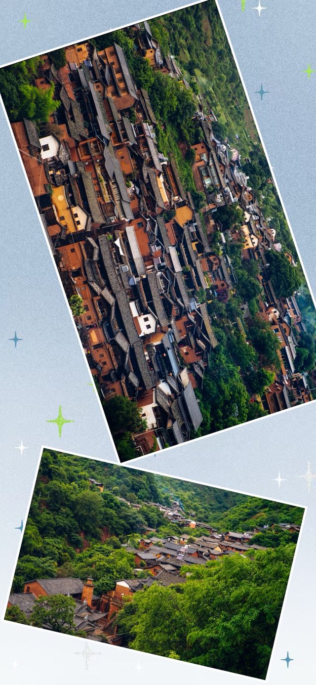 雲南諾鄧古村 | 避開人潮,深度解鎖千年鹽井文化 雲南諾鄧古村 | 避開人潮,深度解鎖千年鹽井文化