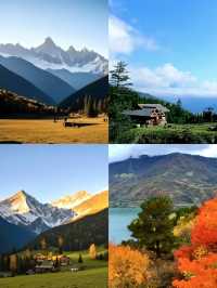 神木壘川西秘境中的森林、草甸與雪山盛宴