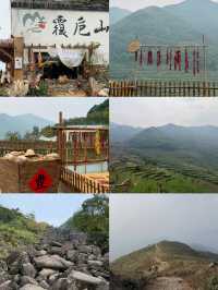 上海周邊賞秋天花板覆卮山徒步攻略｜石浪梯田美到窒息！