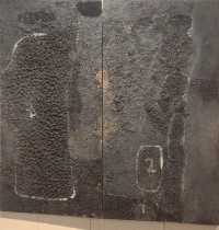 第十三屆上海美術大展