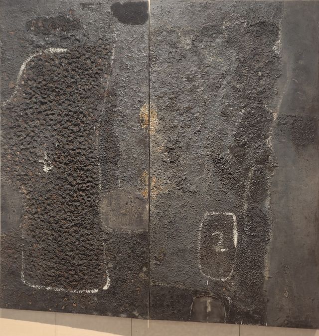 第十三屆上海美術大展 第十三屆上海美術大展