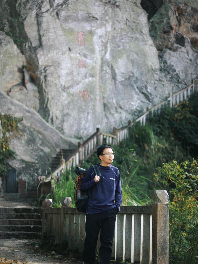 又是什麼神仙友好徒步路線!週末去永泰啊 又是什麼神仙友好徒步路線!週末去永泰啊