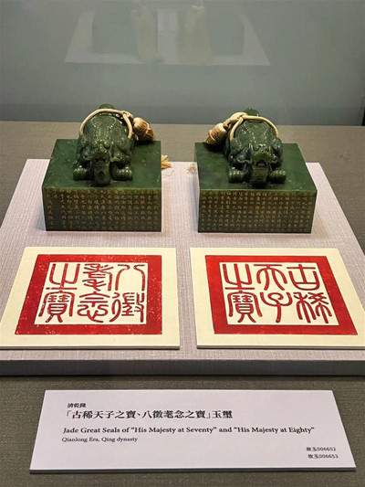 6月から12月まで、台北・国立故宮博物院の建築と王朝の歴史を探求