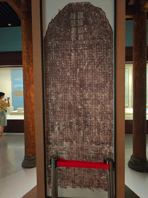 A stone stele revived a civilization lost for nearly 400 years