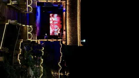 Ночной банкет в Вабане — секретное место — traveler post in Фунин