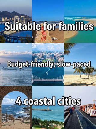 Family trips with low spending and a slow pace—these four coastal cities have one that’s perfect for you