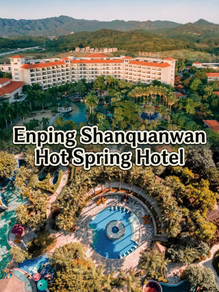 Real hot springs in Enping: open your door and jump straight into the heated swimming lane