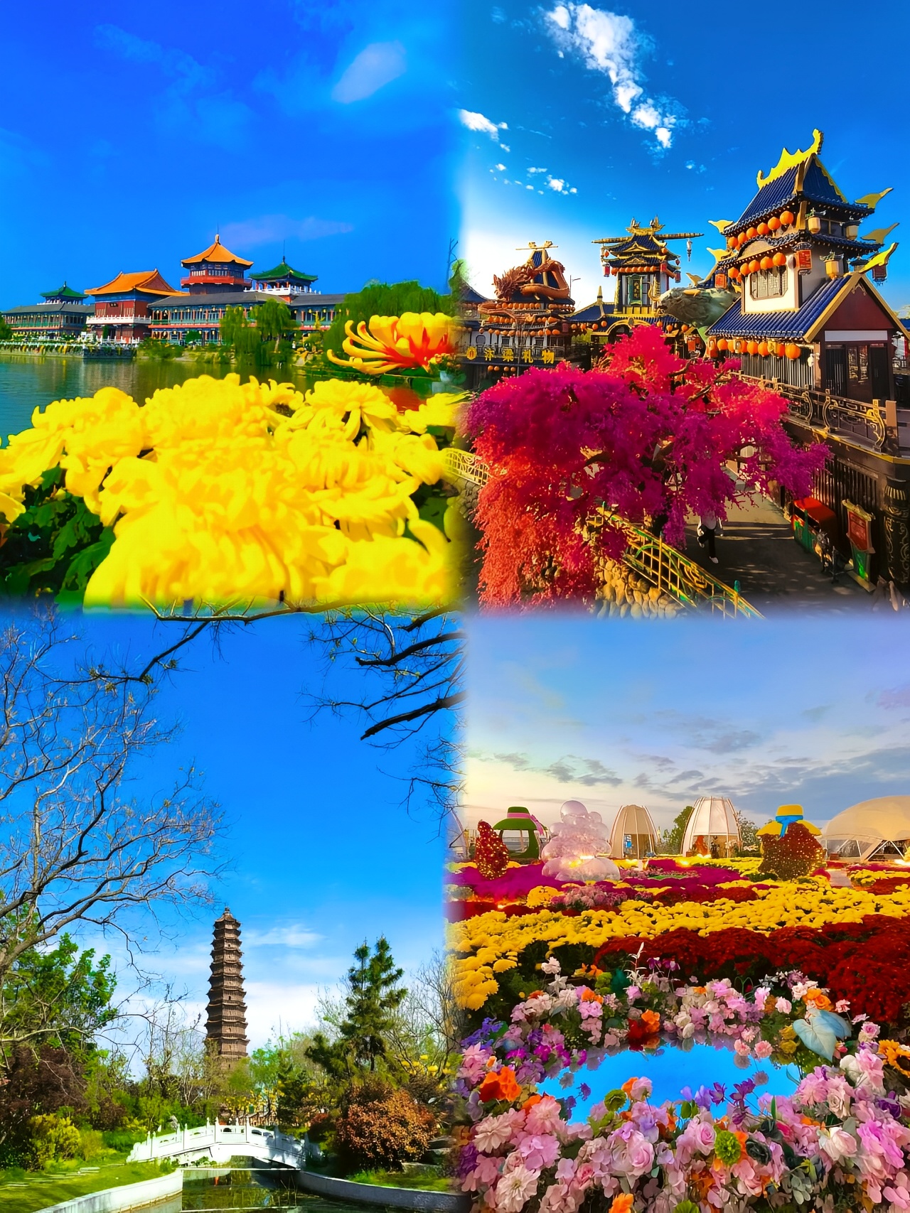 Just back from Kaifeng: some honest truths to help you decide whether to go