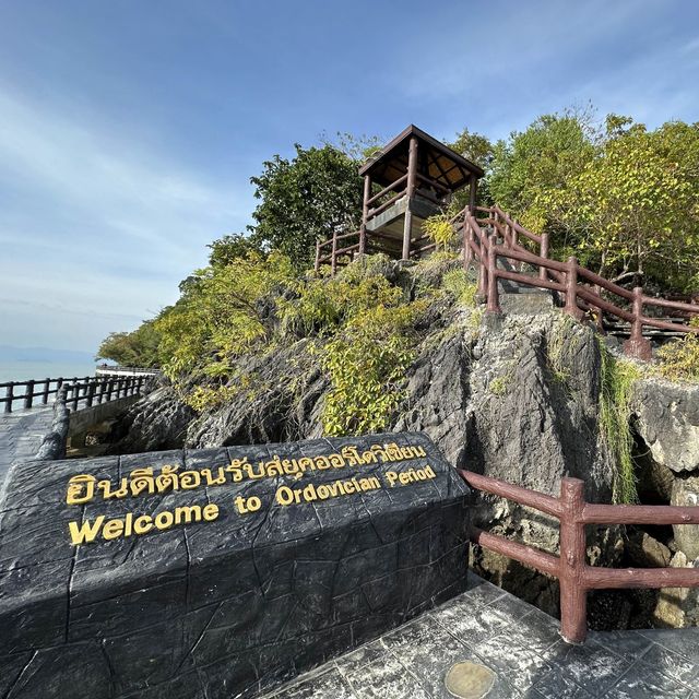 อุทยานแห่งชาติหมู่เกาะเภตรา