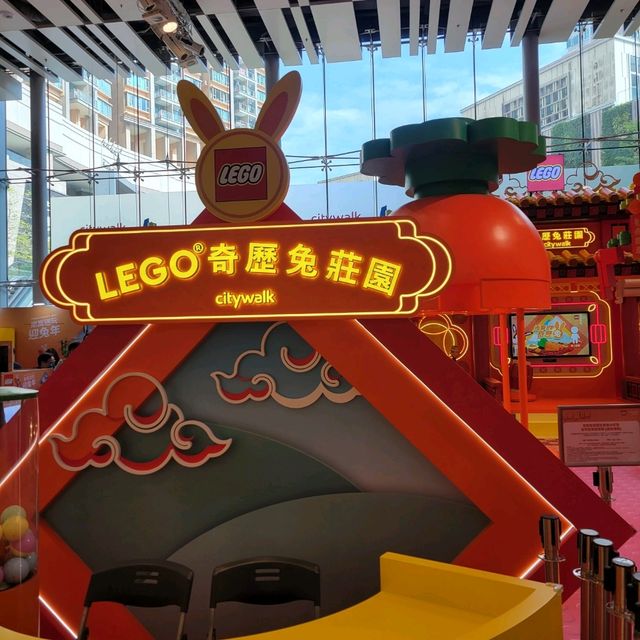 荃新天地新年2023[4米高LEGO許願樹]期間限定