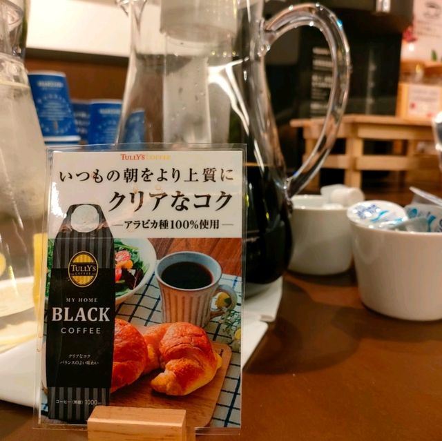 【京都 三条】ウエルカムドリンクはワイン飲み放題✨