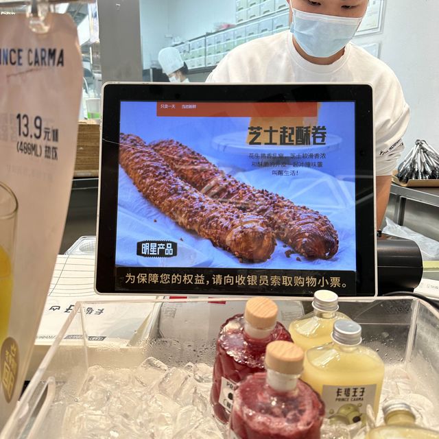 深圳萬達廣場~到此一遊🥳 深圳萬達廣場~到此一遊🥳