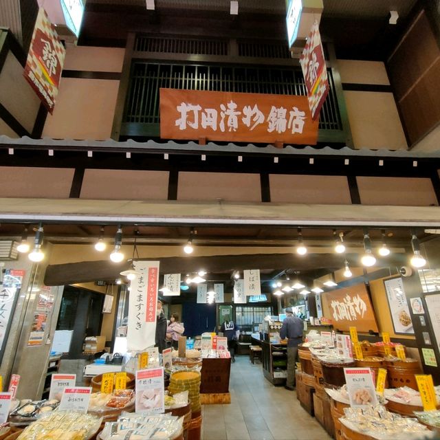 【京都 錦市場】打田漬物錦店でカレーパン✨✨