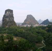 陽朔山景一覽