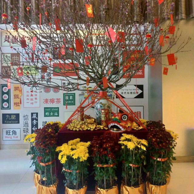 近荃灣地鐵站的荃灣遠東絲麗酒店
