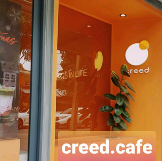 creed.cafe 🧡🌕