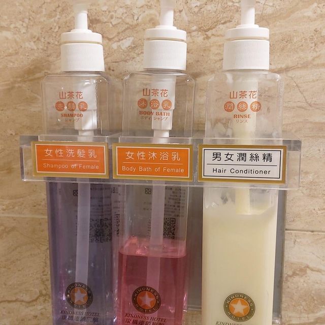 Kindness Hotel Hualien County
