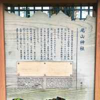 【石川】ステンドグラスが美しい神社⛩️