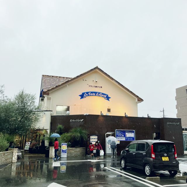 つくばで人気のケーキ屋　コートダジュール