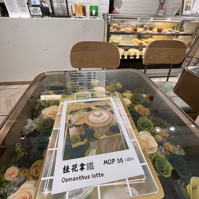 高士德有質素 有心既 8 cafe