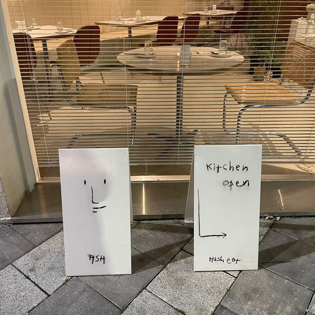 대전 대흥동 데이트코스로 좋은 파스타 맛집매쉬잇(Mash eat)