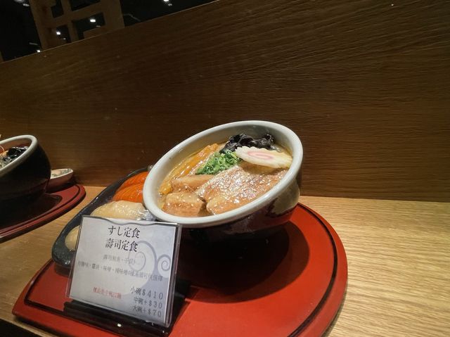 臺中西屯 日式拉麵 山頭火拉麵 大遠百台中店