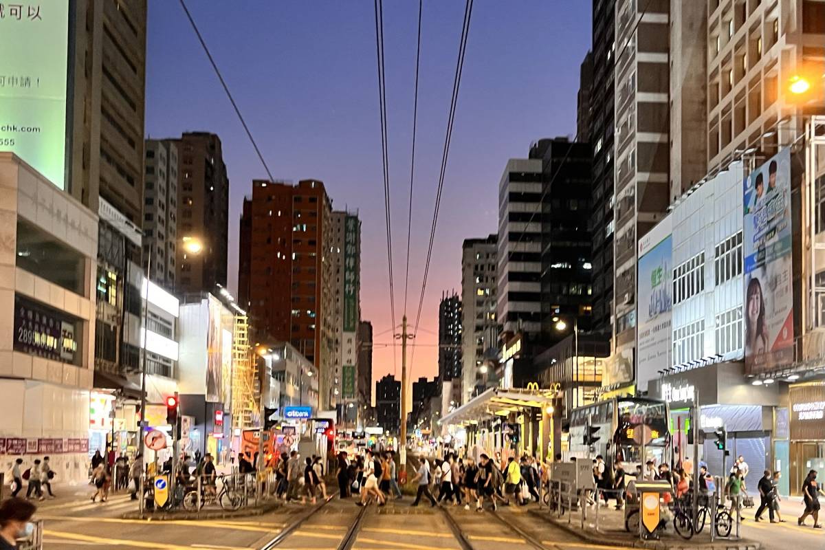 Admiralty