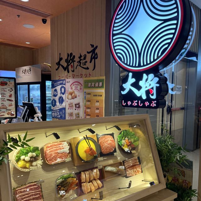 高質🐮和牛一人一鍋日式火鍋🍲放題