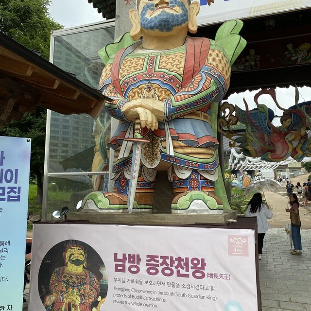 奉恩寺-首爾