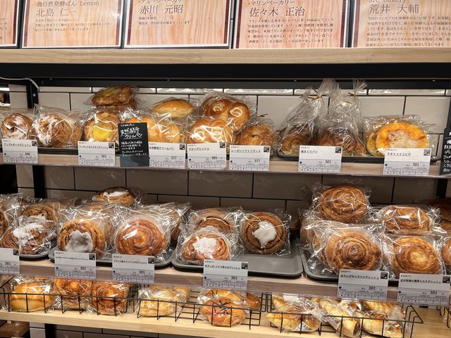 横浜高島屋ベーカリースクエア@横浜🥖