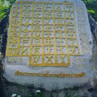 วัดพระพุทธบาทตะเมาะ ดอยเต่า เชียงใหม่