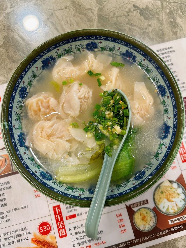 【平民美食.鮮蝦雲吞.崩沙腩河🫶🏻】