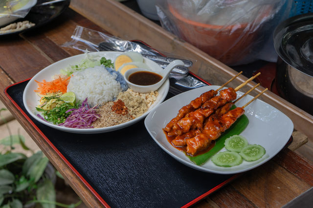 RimKhao cafe and camping 