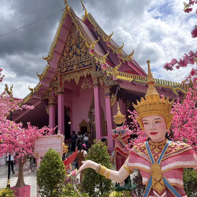 ตาพรานบุญ วัดยางใหญ่👺