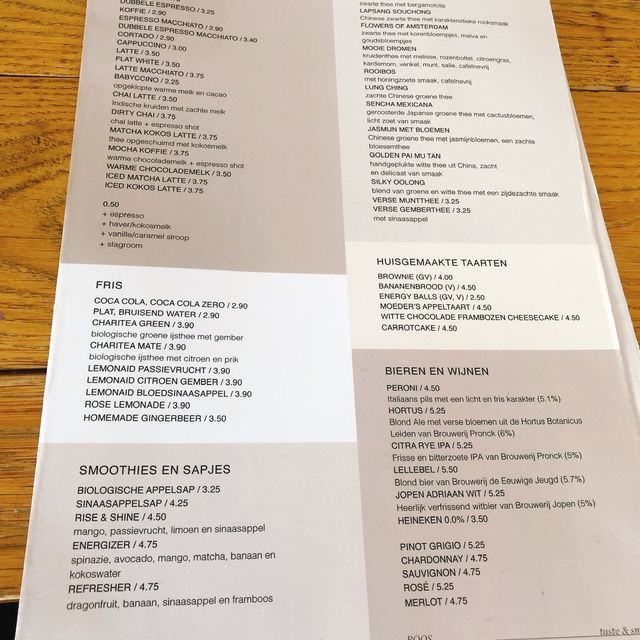 荷蘭🇳🇱萊頓·早午餐餐廳推薦🥗🥪🍴 ROOS -Taste & Smile
