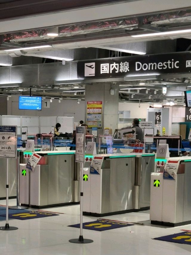 ジェットスターで国内旅行