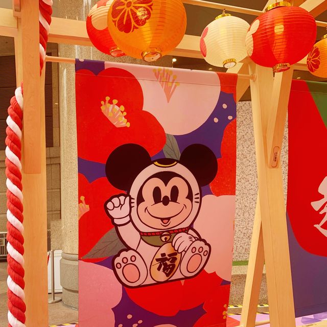 米奇和唐老鴨慶賀新年